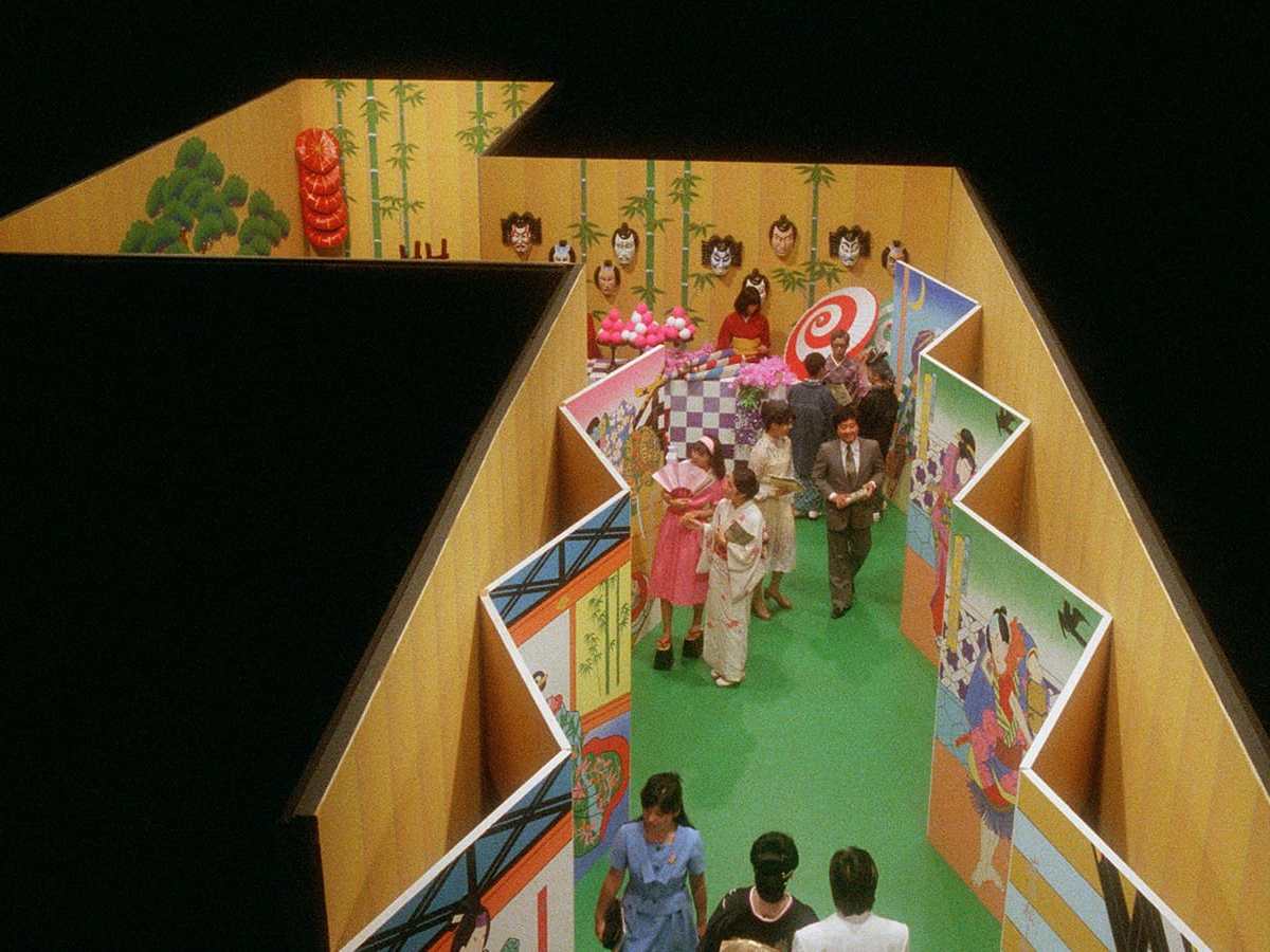 Rewriting the Biopic: The Radical Form of&nbsp;Mishima